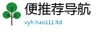 7777788888管家婆老家凤凰以2025新奥天天开好彩新奥彩免费版